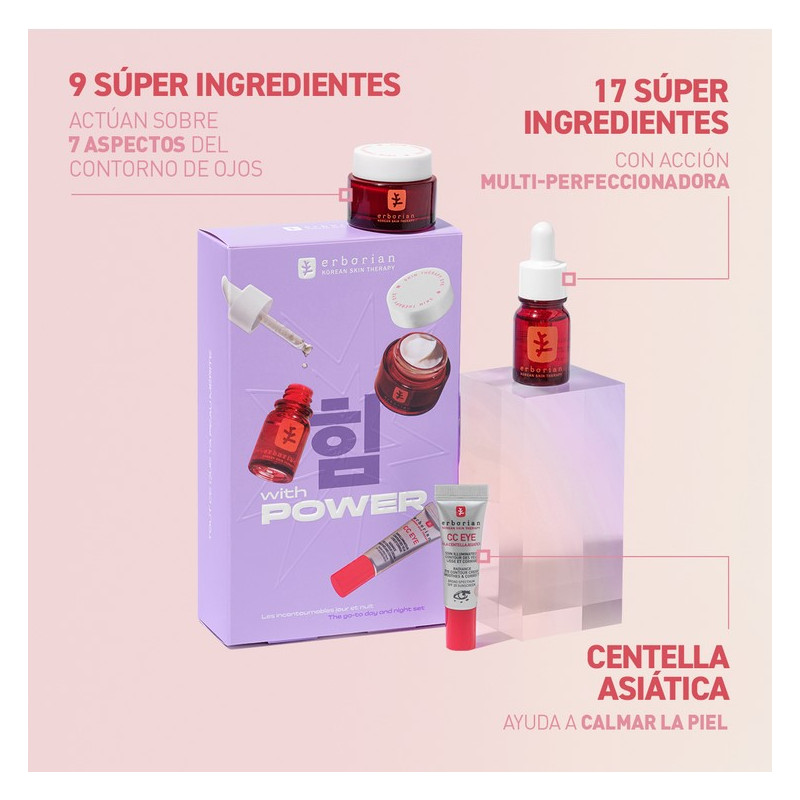 BOX WITH POWER CC EYE CLAIR