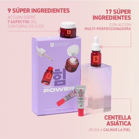 BOX WITH POWER CC EYE CLAIR